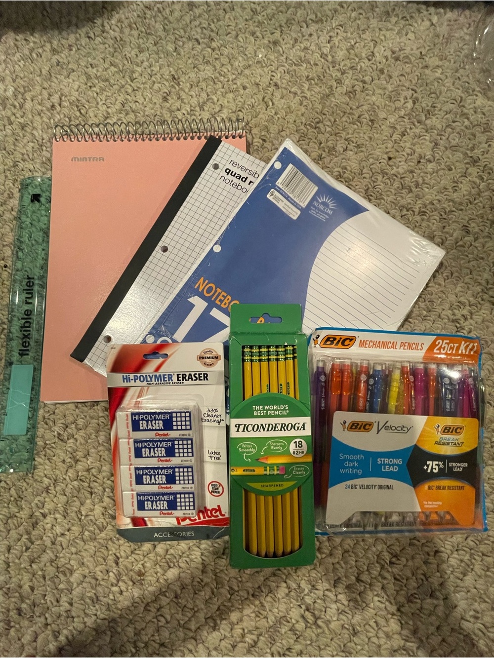 school supplies bundle!